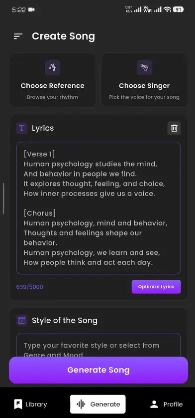 SynPlex app screenshot placeholder